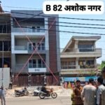 GDA’s Major Action: Two Illegal Buildings Sealed in Ashok Nagar, Bulldozer Action Carried Out in Avantika IMAGE CREDIT TO प्राधिकरण