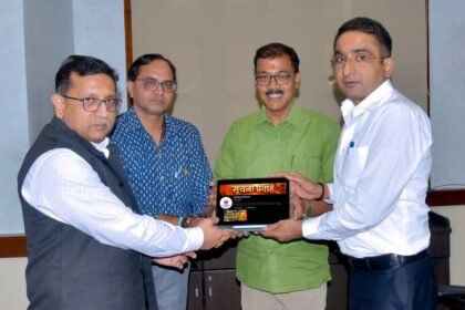 A New Direction for Digital Communication: Information Department Launches Official YouTube Channel “Suchna Pravah” — IMAGE CREDIT TO सूचना विभाग