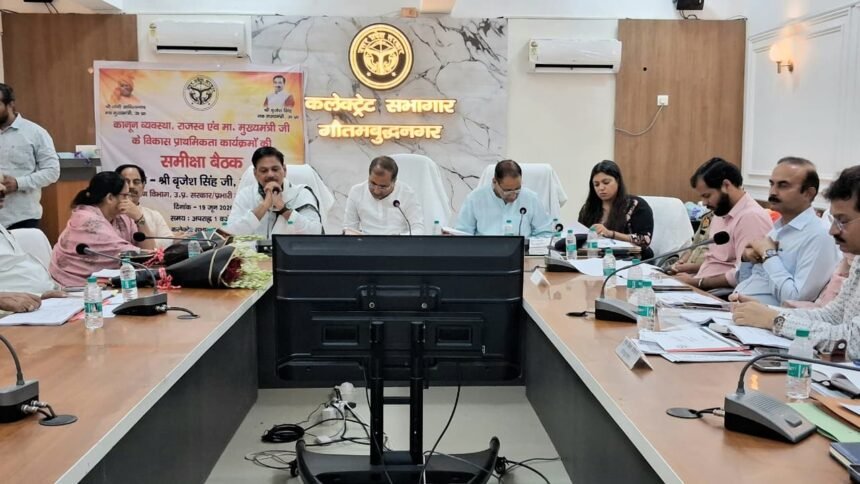 Ensuring the Benefits of Public Welfare Schemes Reach the Last Person is the Government’s Priority: Brijesh Singh — IMAGE CREDIT TO सूचना विभाग