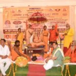 Call for Society to Unite for Cow Protection; Shankaracharya Swami Avimukteshwaranand Arrives in Shamli — IMAGE CREDIT TO रिपोर्टर