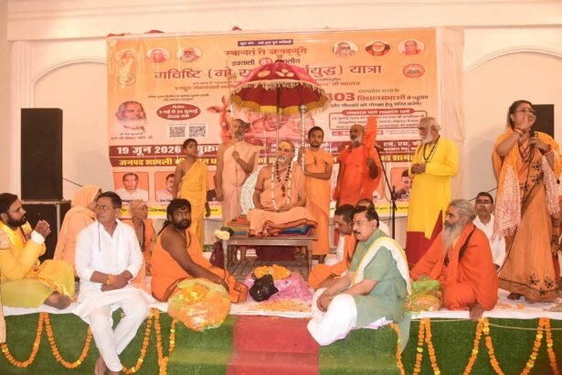 Call for Society to Unite for Cow Protection; Shankaracharya Swami Avimukteshwaranand Arrives in Shamli — IMAGE CREDIT TO रिपोर्टर