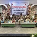 Inter-State Border Coordination Meeting Between Uttar Pradesh and Delhi Police: Joint Strategy Formulated for Law and Order Management — IMAGE CREDIT TO POLICE