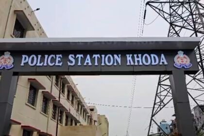 Attempted rape of a minor girl in Khoda, police took a teenager into custody IMAGE CREDIT TO खोड़ा पुलिस स्टेशन प्रोफाइल फोटो