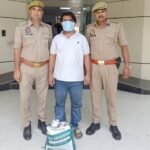 Operation Prahar: Indirapuram Police Arrests One Smuggler with Illegal Marijuana — IMAGE CREDIT TO POLICE
