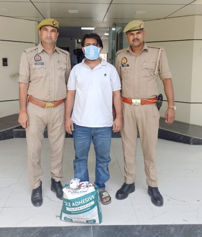 Operation Prahar: Indirapuram Police Arrests One Smuggler with Illegal Marijuana — IMAGE CREDIT TO POLICE