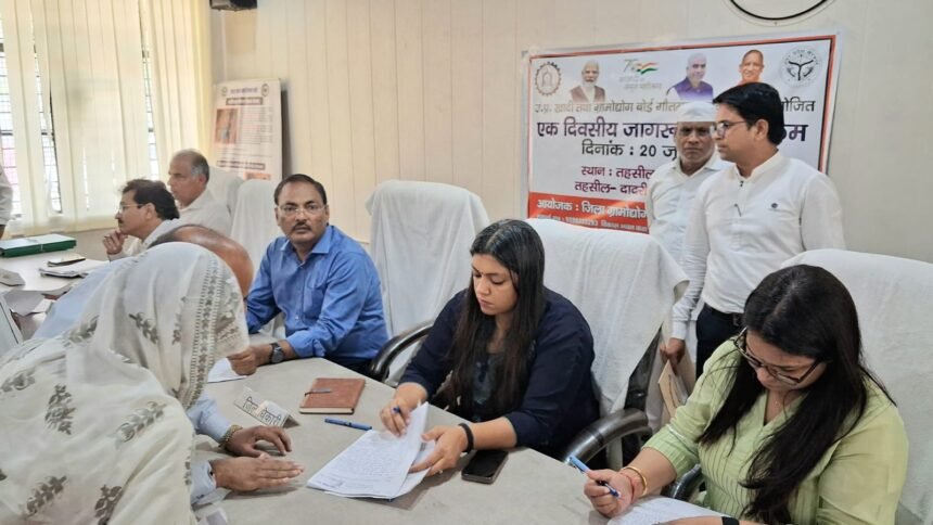 Complete Solution Day Held in All Three Tehsils of Gautam Buddh Nagar, 145 Complaints Received — IMAGE CREDIT TO INFORMATION DEPARTMENT