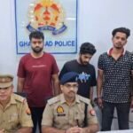 Nandgram police have arrested three accused who fired at a young man. IMAGE CREDIT TO पुलिस