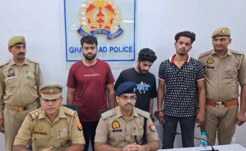 Nandgram police have arrested three accused who fired at a young man. IMAGE CREDIT TO पुलिस