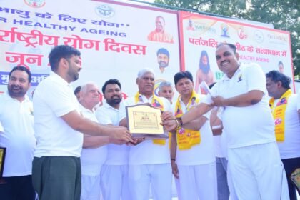On International Yoga Day, thousands of people in Shamli practiced yoga and conveyed the message of a healthy lifestyle. IMAGE CREDIT TO सूचना विभाग
