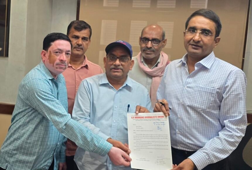 Journalists’ Union Expresses Concern Over Delay in Ayushman Card Issuance; Seeks Report on Pending Cases IMAGE CREDIT TO: रिपोर्टर