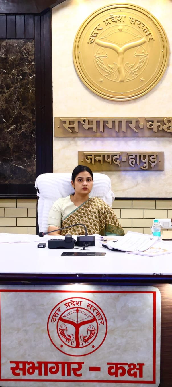 Hapur Secures Fifth Position in the State on the IGRS Portal IMAGE CREDIT TO: INFORMATION DEPARTMENT