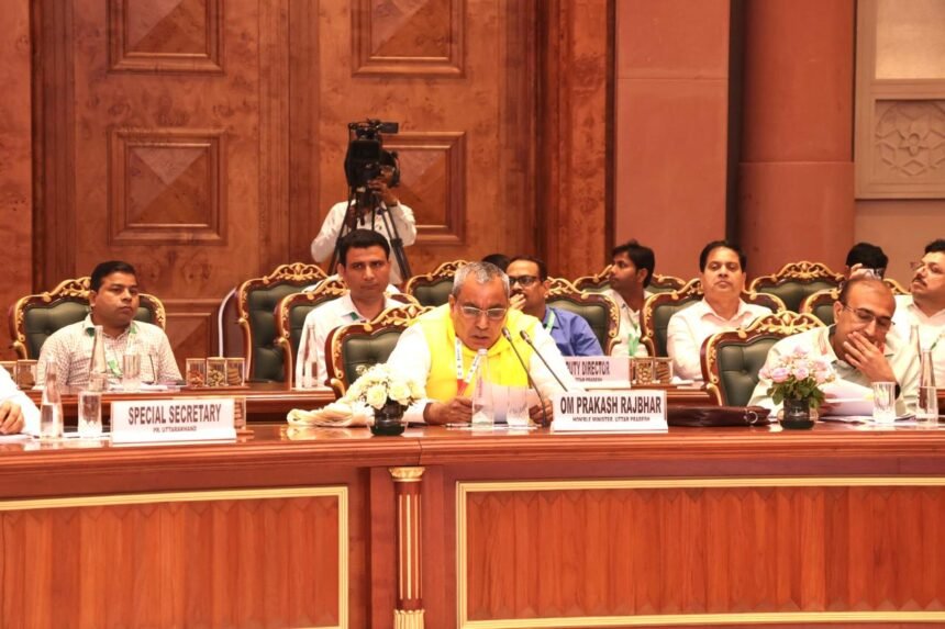 In the 16th Finance Commission workshop, OP Rajbhar raised the voice of Panchayats, demanding practical reforms in the grant system IMAGE CREDIT TO सूचना विभाग
