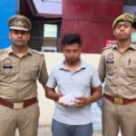 Operation Prahar: Crossing Republic Police Nab Drug Powder Smuggler, 121 Grams of Alprazolam Recovered IMAGE CREDIT TO POLICE