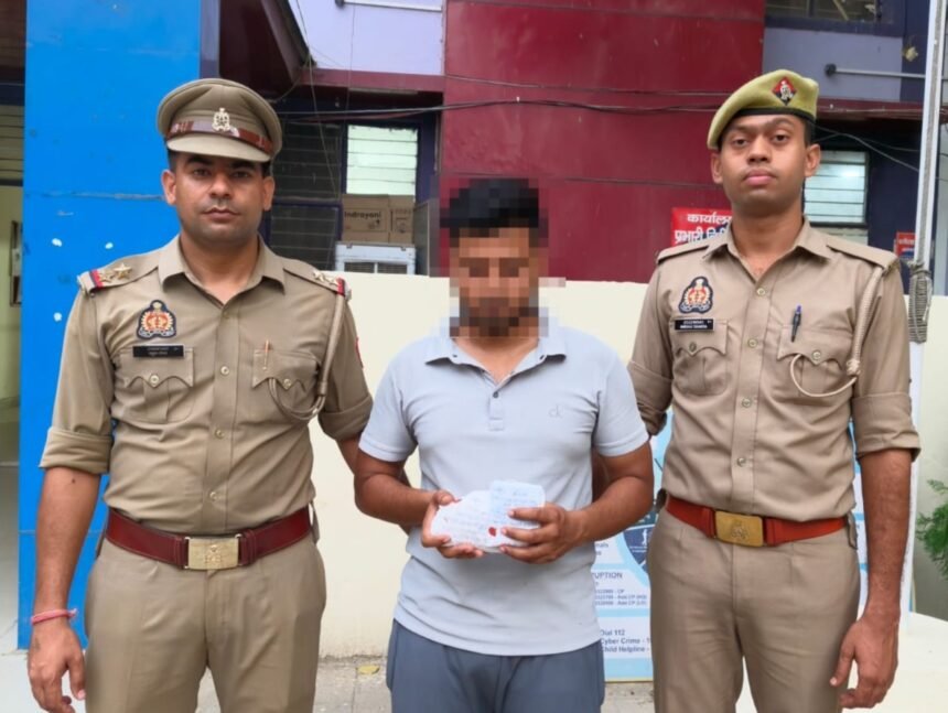 Operation Prahar: Crossing Republic Police Nab Drug Powder Smuggler, 121 Grams of Alprazolam Recovered IMAGE CREDIT TO POLICE
