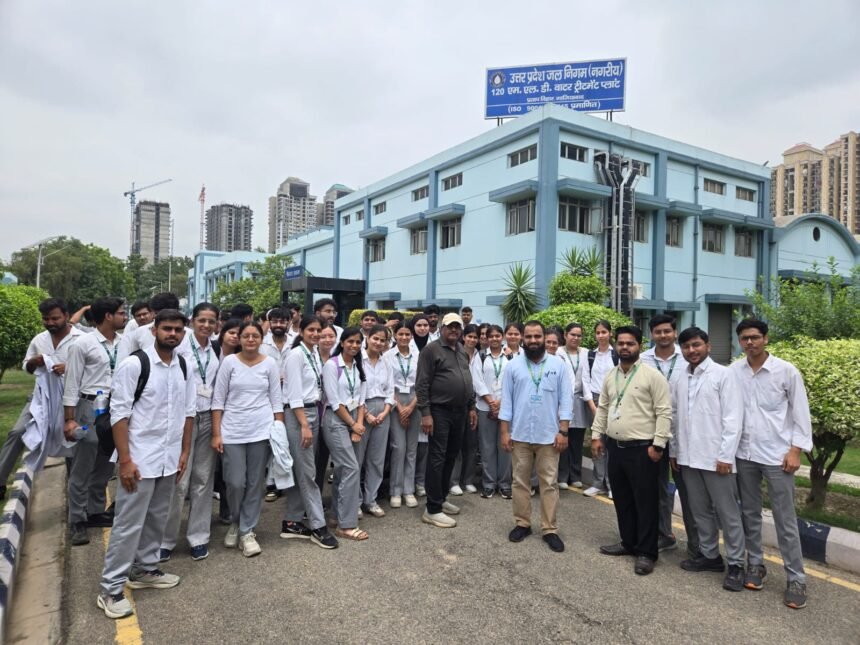 MBBS Students Visit Ghaziabad Water Treatment Plant on Educational Tour, Learn the Process of Safe Drinking Water Management | IMAGE CREDIT TO इंस्टीट्यूट