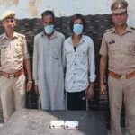 Two Fraudsters Arrested for Cheating a Woman by Luring Her with a ‘Double Your Money’ Scam and Stealing Earrings; Jewelry and Bike Recovered | IMAGE CREDIT TO पुलिस