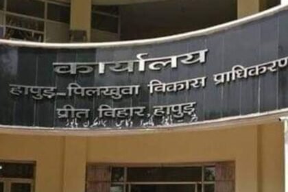 HPDA Vice Chairman IAS Mukesh Chandra Appeals to Defaulter Allottees to Avail OTS Scheme Benefit by July 17 | IMAGE CREDIT TO प्राधिकरण प्रोफाइल फोटो