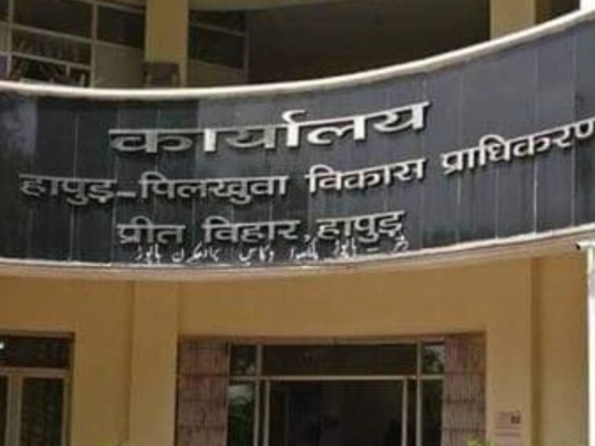 HPDA Vice Chairman IAS Mukesh Chandra Appeals to Defaulter Allottees to Avail OTS Scheme Benefit by July 17 | IMAGE CREDIT TO प्राधिकरण प्रोफाइल फोटो