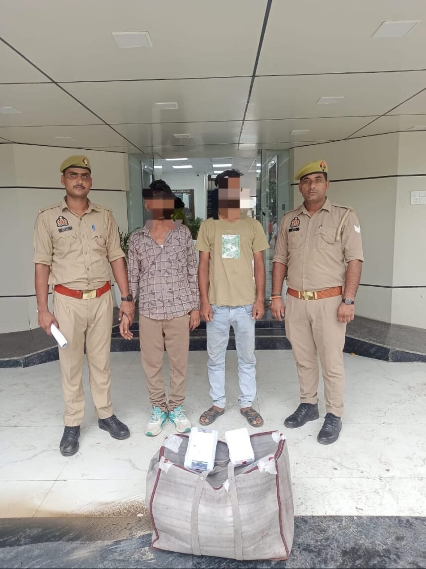 Operation Prahar: Indirapuram Police Arrest Two Smugglers with Illegal Cannabis | IMAGE CREDIT TO पुलिस