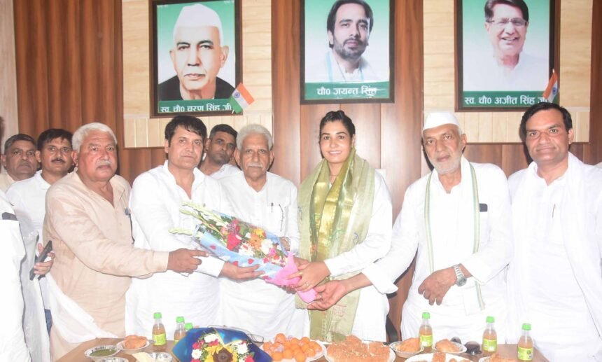 Rashtriya Lok Dal Holds Monthly Meeting राष्ट्रीय लोक दल