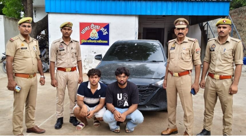 Varna Car Stolen from Service Center on the Pretext of a Test Drive; Tila Mod Police Arrest Two Accused IMAGE CREDIT TO POLICE