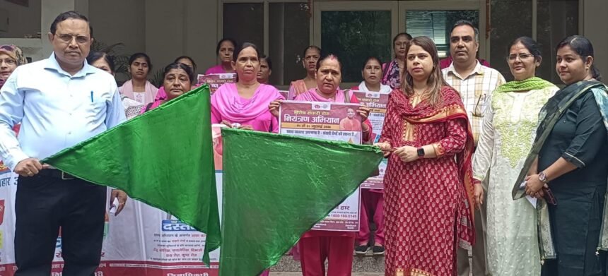 The Special Communicable Disease Control and Dastak Campaign was launched, and an awareness rally was flagged off. IMAGE CREDIT TO सूचना विभाग