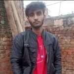 Youth Brutally Murdered by Friend Over Grudge for Mocking Religious Rituals; Case Solved in 10 Hours IMAGE CREDIT TO पुलिस