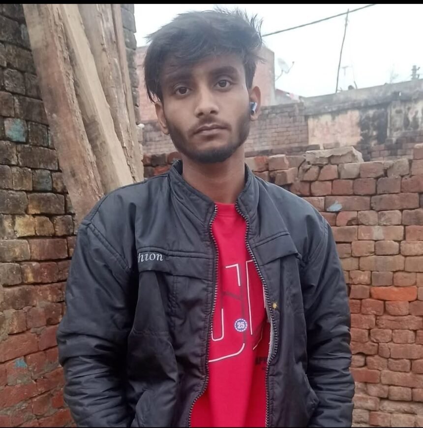 Youth Brutally Murdered by Friend Over Grudge for Mocking Religious Rituals; Case Solved in 10 Hours IMAGE CREDIT TO पुलिस