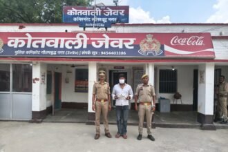 In an old enmity, a young man was shot in the chest; the accused was arrested along with an illegal firearm IMAGE CREDIT TO पुलिस