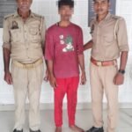 Kavinagar Police Arrest ₹25,000 Rewarded Gangster IMAGE CREDIT TO पुलिस
