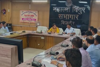 All Departments Must Work in Coordination for a Malnutrition-Free Bijnor: District Magistrate IMAGE CREDIT TO सूचना विभाग