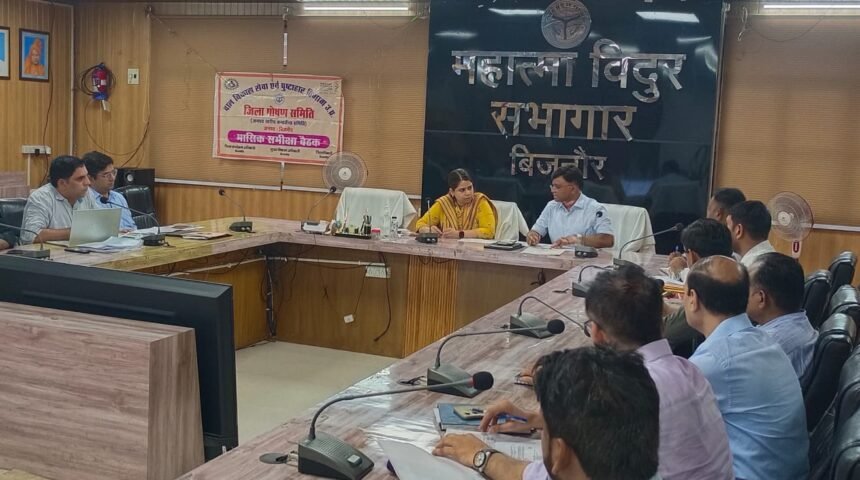 All Departments Must Work in Coordination for a Malnutrition-Free Bijnor: District Magistrate IMAGE CREDIT TO सूचना विभाग