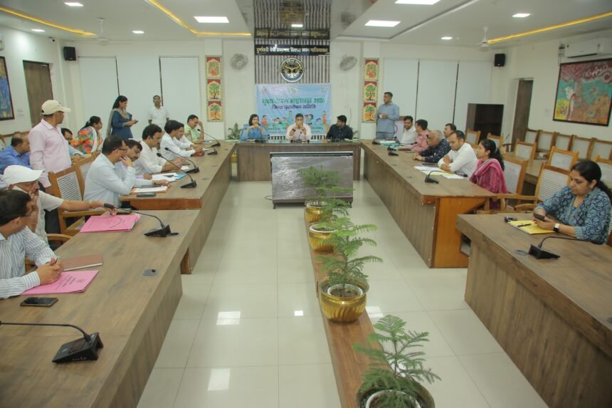 Tree Plantation Mega Campaign-2026: Meeting Held Under the Chairmanship of the District Magistrate IMAGE CREDIT TO सूचना विभाग