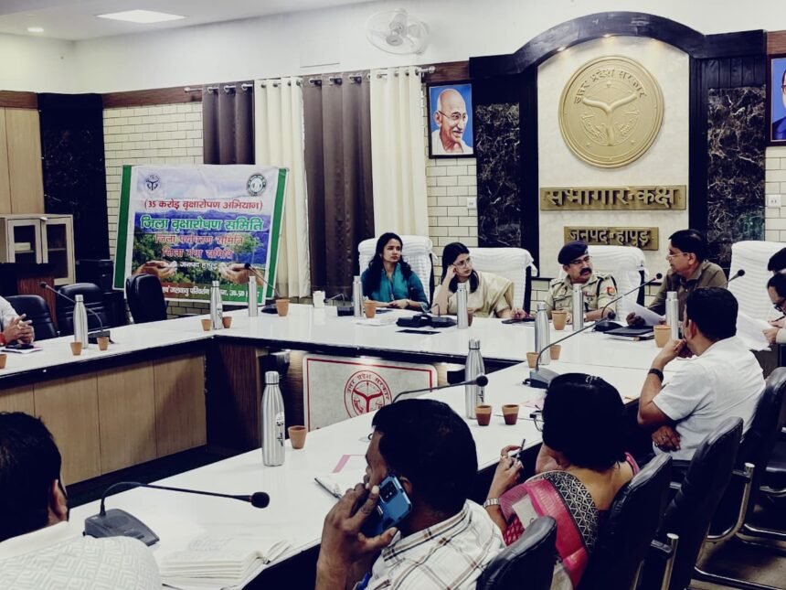 12.64 Lakh Saplings to Be Planted in the District on July 12; District Magistrate Issues Instructions for Extensive Preparations IMAGE CREDIT TO सूचना विभाग