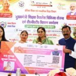 Chief Minister Launches Cashless Medical Scheme for Teachers; Health Cards Distributed to Teachers IMAGE CREDIT TO सूचना विभाग