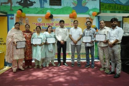School Chalo Abhiyan 2026-27: Special Program Organized for Plantation Drive IMAGE CREDIT TO सूचना विभाग