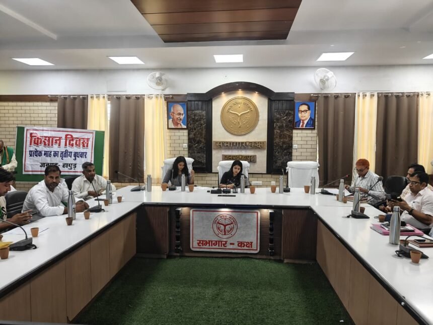 Issues Related to Sugarcane Payments, Electricity, and Irrigation Raised at Kisan Diwas, Directions Issued for Resolution Within a Week IMAGE CREDIT TO: सूचना विभाग