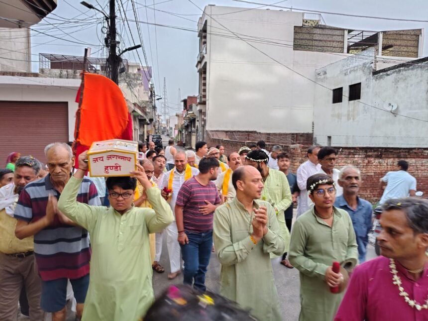 Prabhat Pheri and Netrotsav Fill Hapur with Devotional Spirit, Grand Lord Jagannath Rath Yatra to Be Taken Out Today IMAGE CREDIT TO: रिपोर्टर