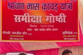 Kanwar Yatra Preparations Intensify, Instructions Issued to Complete Road Repairs and Security Arrangements on Time IMAGE CREDIT TO: सूचना विभाग