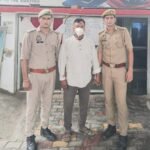 Police Arrests One Absconding Accused Involved in the Illegal Sale and Purchase of Newborn Babies IMAGE CREDIT TO: पुलिस