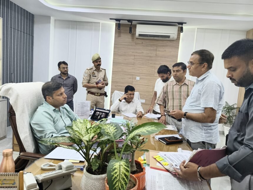 Public Grievance Hearing Held Under the Chairmanship of the District Magistrate; Officials Directed to Resolve Public Complaints IMAGE CREDIT TO सूचना विभाग