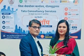 TCS and Employment Department to Join Hands to Provide Jobs to Youth; Special Placement Drive to Be Conducted IMAGE CREDIT TO सूचना विभाग
