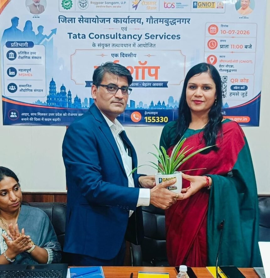 TCS and Employment Department to Join Hands to Provide Jobs to Youth; Special Placement Drive to Be Conducted IMAGE CREDIT TO सूचना विभाग