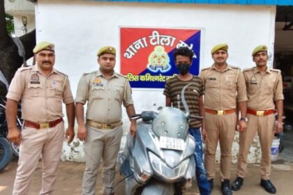 History-Sheeter Vehicle Thief Arrested by Tila Mod Police; Stolen Scooter Recovered IMAGE CREDIT TO पुलिस
