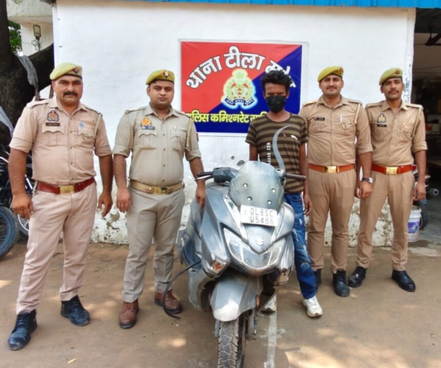 History-Sheeter Vehicle Thief Arrested by Tila Mod Police; Stolen Scooter Recovered IMAGE CREDIT TO पुलिस