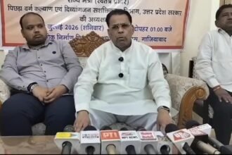 Divisional Review Meeting Emphasizes Effective Implementation of Departmental Schemes and Extensive Public Outreach IMAGE CREDIT TO सूचना विभाग