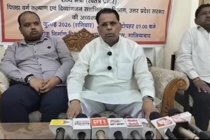Divisional Review Meeting Emphasizes Effective Implementation of Departmental Schemes and Extensive Public Outreach IMAGE CREDIT TO सूचना विभाग