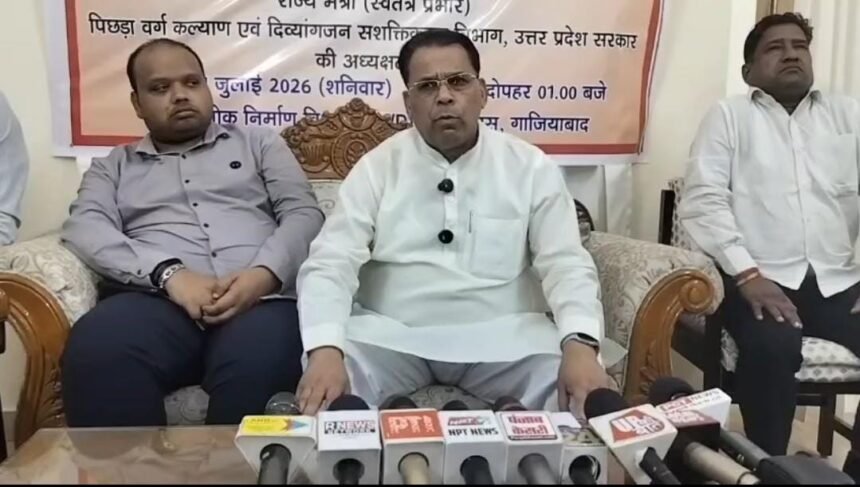Divisional Review Meeting Emphasizes Effective Implementation of Departmental Schemes and Extensive Public Outreach IMAGE CREDIT TO सूचना विभाग