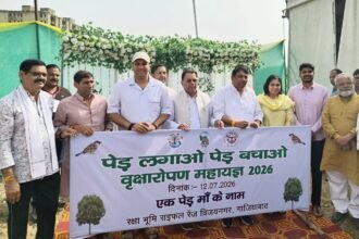 Tree Plantation Mega Campaign-2026: Ghaziabad Administration Conducts Large-Scale Plantation Drive in Collaboration with Public Representatives | IMAGE CREDIT TO सूचना विभाग