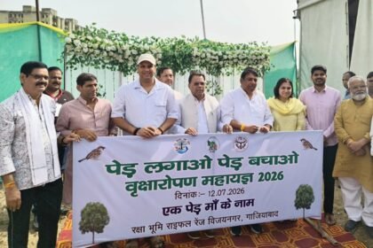 Tree Plantation Mega Campaign-2026: Ghaziabad Administration Conducts Large-Scale Plantation Drive in Collaboration with Public Representatives | IMAGE CREDIT TO सूचना विभाग